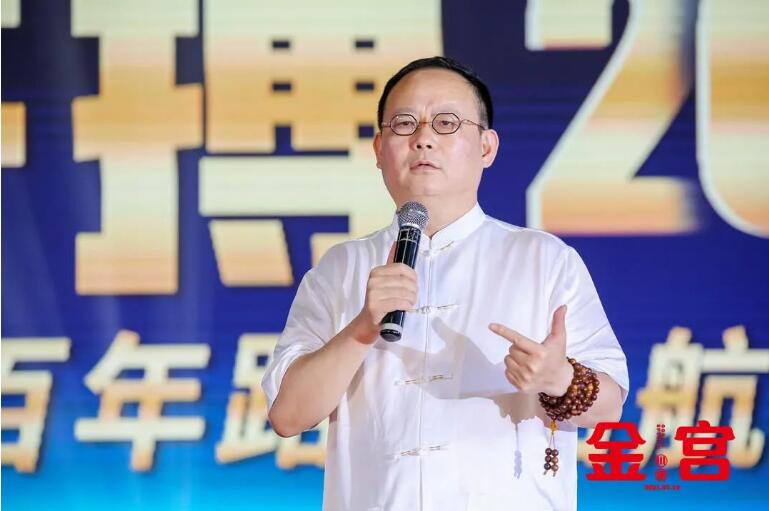 二十八載2