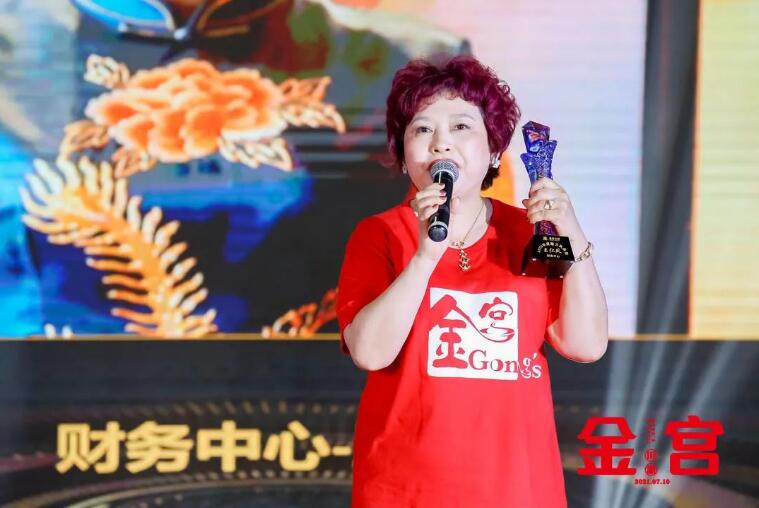 二十八載20