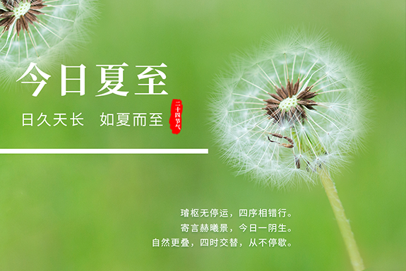 吃什么才對(duì)“味”？金宮的調(diào)料，金宮魚(yú)調(diào)料，金宮小龍蝦調(diào)料