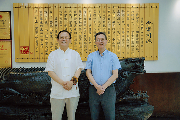 金宮，金宮雞精，金宮味精，金宮火鍋底料，金宮香腸臘肉調(diào)料，金宮小龍蝦調(diào)料，金宮魚(yú)調(diào)料，金宮調(diào)料定制，金宮調(diào)味品定制