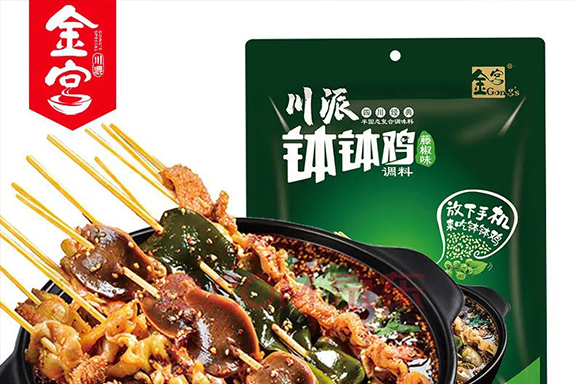成都的夏天， “糊口” 就是這么簡(jiǎn)單 !