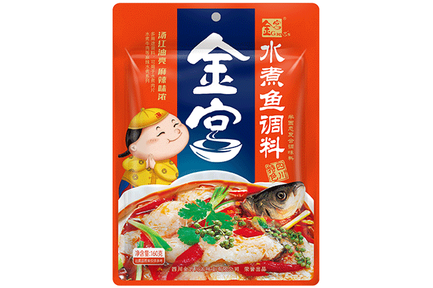金宮水煮魚(yú)調(diào)料